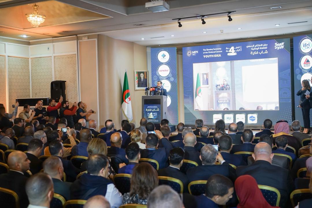 Caravane nationale « Un Jeune, Une Idée » : la 4ᵉ édition, moteur d’innovation et d’ambition pour la jeunesse algérienne