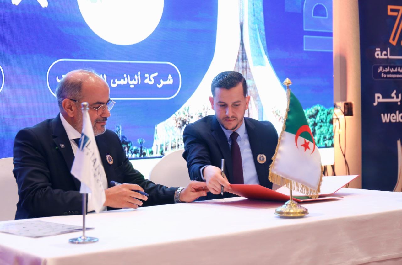 Alliance Assurances s’engage aux côtés de Cheb Fikra pour dynamiser l’entrepreneuriat jeune